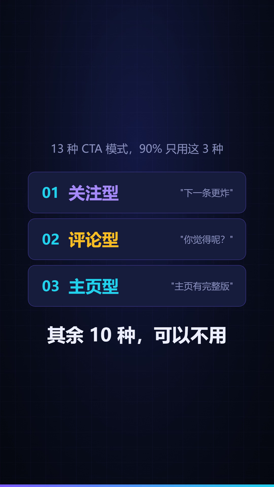 f7.png